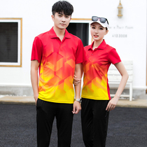 Summer short sleeve trousers sports suit men and women couples Leisure running sportswear group custom LOGO morning running suit