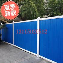 Color steel tile fence hoard anti-fall construction PVC gusset maintenance Zinc steel anti-collision pier double-line road c construction fence