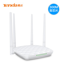  Tenda Tenda FH456 wireless router Home wifi through the wall fiber optic broadband high-power router
