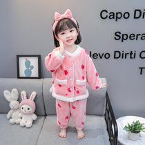 Girls flannel pajamas autumn and winter childrens thickened girl baby childrens winter coral fleece split home clothes
