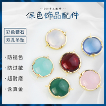 Domestic Copper Wrap Real Gold Color Zircons Colorful Synthetic Gem Round Double Holes Pendant Link Material Diy Accessories