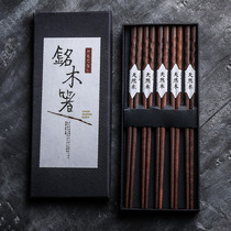 Household solid wood chopsticks set Japanese and wind log pointed chopsticks sushi chopsticks 5 pairs family gift box