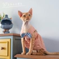  GINGERAIN GERMAN CAT CLOTHES SPHINX HAIRLESS CAT cotton comfortable sundress