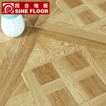  Clearance checkered parquet multi-layer solid wood composite floor 15mm oak factory direct geothermal floor heating