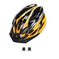 Riding helmet male and female bicycle safety helmet ultra-portable wheel sliding rock climbing to protect self-trammeled motorsport armor