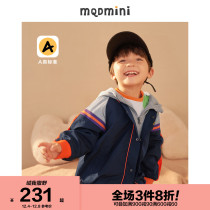 MQD childrens clothing boy 21 autumn hooded windbreaker fake two coats one hand long loose shoulder sleeve foreign gas