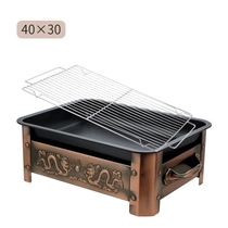 Stainless steel grilled fish stove Commercial charcoal Household carbon grilled alcohol stove Restaurant seafood large coffee plate Rectangular grilled fish