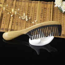 Home Wood Comb Comb Comb Men And Women Versatile Wood Comb Head With Hairdresser Wood Comb Makeup Comb Portable