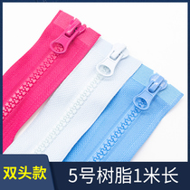 Clothes zipper Two-way zipper 1m resin zipper Color zipper zipper buckle Decorative zipper Top zipper