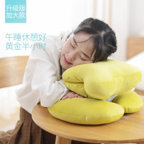 Three-in-one multifunctional nap pillow increases detachable U-shaped head neck shoulder back animal students