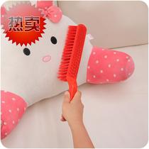 Bed brush cleaning brush Carpet quilt blanket soft hair multi-purpose clothing sweep bed brush dust brush sand a hair broom