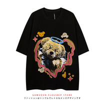 GUMUDUN Caring Little Bear ins short sleeve T-shirt male and female American retro summer trend easing lovers half sleeve tide