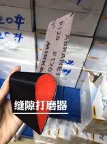 Vertebral gap grinder hand grinding plate grinding paint hand grinding block car wheel manual grinder hand push plate