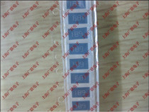 SMD resistor 2512 680R 681 5% accuracy 100 10 yuan large quantity excellent price spot can be shot