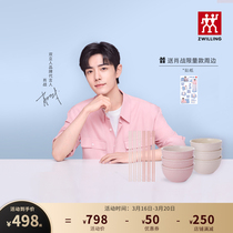 Double Standers Bowls Chopsticks Suit Home Minimalist Creative Dishes Home Combined Cutlery Gift Boxes