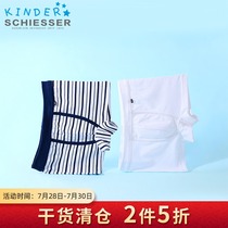 Shuya childrens underwear Boys flat pants Students four corners flat pants Pure cotton childrens shorts Small medium and large childrens underpants