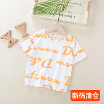 Childrens short-sleeved T-shirt summer cotton Korean boy foreign-born female baby base shirt child half-sleeved shirt shirt