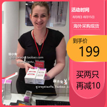 Qiong Xiaotu Italian pupa natural breast enhancement breast cream 4W liters 1cup natural postpartum chest care