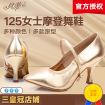 Betty Dance Shoes 125 Womens Modern Dance National Standard Dance Waltz Ballroom Dance Shoes Mid-high Heel Imported Nowl