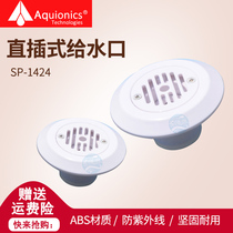 In-line water supply port Swimming pool equipment drain port Swimming pool outlet Return port Water distribution port SP-1424
