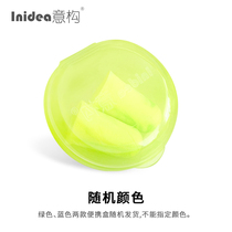 Idea Earbuds Special icover Portable Box 1pcs Fine Practical