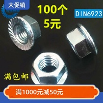 4 8 flange nut DIN6923 blue and white M3M4M5M6M8M10M12M14M16M18M20