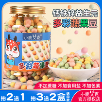 Small deer Ake fruit and vegetable small steamed buns baby snacks and biscuits are delivered for 6 months without adding cane sugar baby milk beans