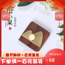 Mountain small stay pure copper Nordic new Chinese wood art clothes hook decoration creative hook porch hole-free sticky hook