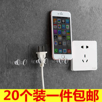 20 pieces of power plug hook kitchen seamless strong viscose electrical wire plug storage hook creative