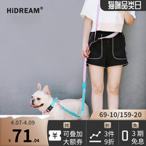 HiDAREAM pooch towing rope small dog explosion-proof pet traction with waist and slanted satchel with hands dog rope