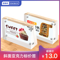 Crystal price tag thickened acrylic table card stand table card table card strong magnetic Table sign display card photo frame table price tag transparent table small Table sign mobile phone product description board customized