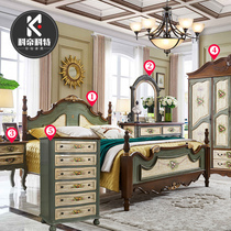  American furniture solid wood bed 1 8 meters Master bedroom set combination set Whole house bed cabinet wardrobe combination Wedding room