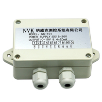 Weighing transmitter Weight amplifier 4-20MA Load cell Voltage current converter 0-10v0-5v