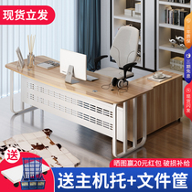  Office desk Office computer desk Boss desk Manager desk Large desk Manager supervisor desk Single simple office desk