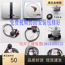 American standard urinal sensor accessories American standard sensor faucet American standard sensor faucet American standard sensor accessories