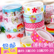 Day Style Cute Hand Ripping And Paper Tape Colored Whole Roll Hand Tent Frame Trim Narrow Side Version Writable Handbill Stickers