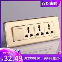 Taili 2021 wall power switch panel 118 type 900 series one open dual control plus three plug nine hole socket