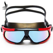 SANQI SANQI swimming goggles men and womens swimming glasses flat high definition anti-fog frame waterproof sports diving suit