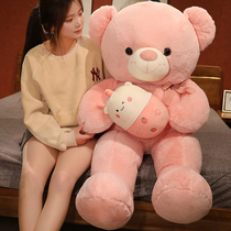 Hugging Bear Plush Toy Teddy Bear Doll Big Dog Bear Bed Doll Boy Girl Girl Day Christmas Presents