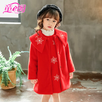 Girls woolen coat medium long spring mid-toddler gold mink single-breasted top ladylike style childrens tweed coat