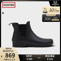 Hunter British refined rain boots female fashion wear matte exquisite slim Chelsea boots