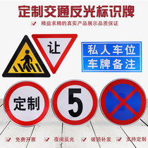 Traffic sign hanger T-type hanger underground parking lot hanging hanger reflective suspension bracket traffic sign