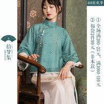 Improved version of Tang Costume Art Retro Womens Clothing 2022 New Chinese Style Tea Suit Women Suit Qipao Style Disc Button Blouse Summer