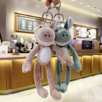  Yoga bared teeth pig keychain female ins net red doll plush small doll school bag pendant bag girl cute