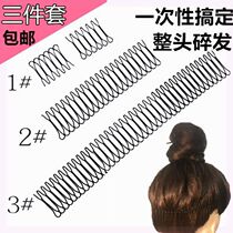 Diffuse front comb Hair clip Lazy clip Broken hair Broken hair child hair artifact Broken hair Hair holder  