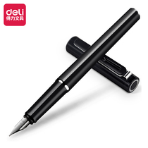  Deli Discoverer Pen S668EF Business Writing Supplies Student Practice pen Gift Box