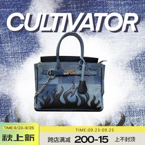 Cultivator street trend niche heavy denim splicing flame portable cross-body platinum bag men and women new