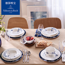 villeroyboch Germanys meritocratic Luxembourg-small blue branches imported cutlery suit with dining set bowls for home