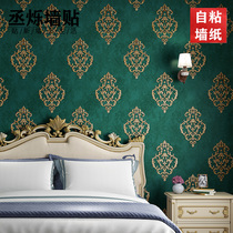 Thickened self-adhesive wallpaper Vintage European Damascus 3D stereo wallpaper Living room TV background wall Bedroom wallpaper