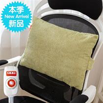 Heating cushion Warm-up cushion 33 cushion Office sedentary cushion Student heating seat Winter heating cushion